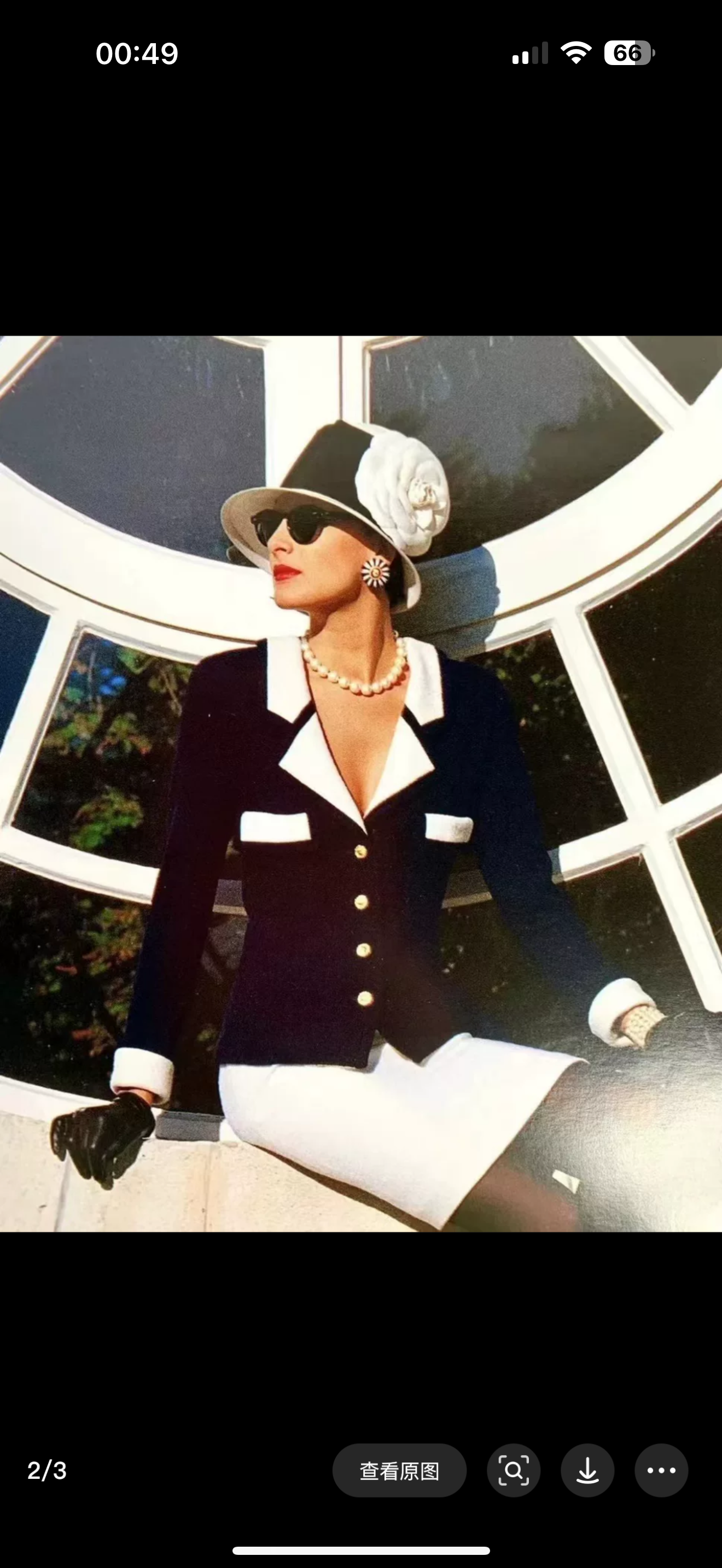 Chanel Poster style black and white color blocked jacket Size:36