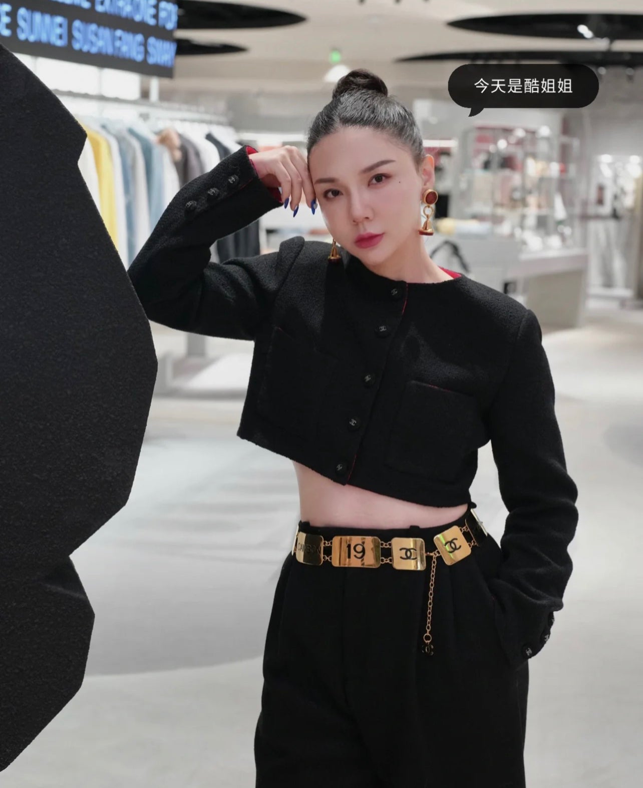 Chanel Golden Square Letter Belt