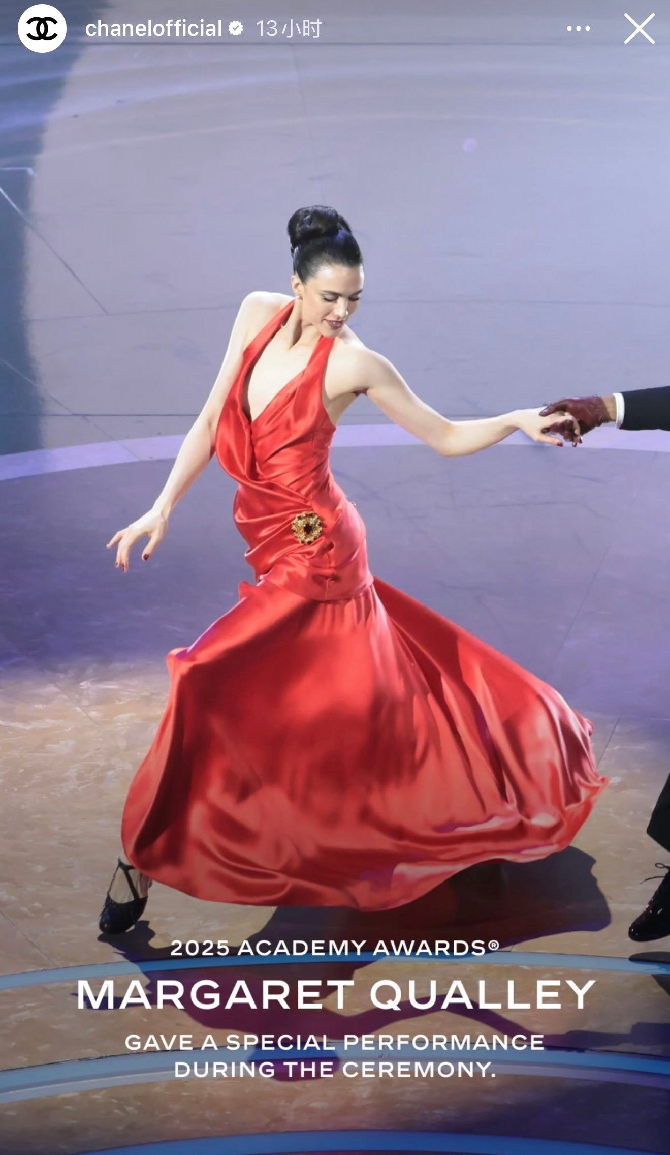 Chanel 1985 Elegant Red Satin Dress Long Skirt Size:36