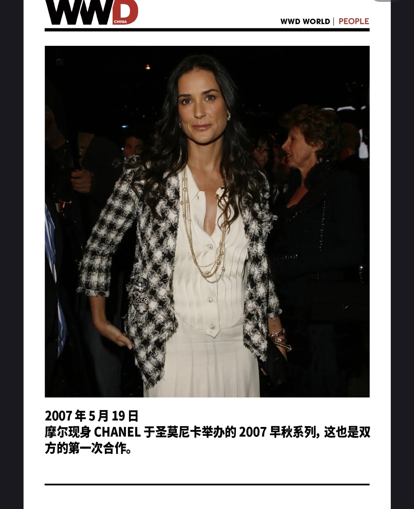 Chanel Thousand Bird Grid Set Size:36