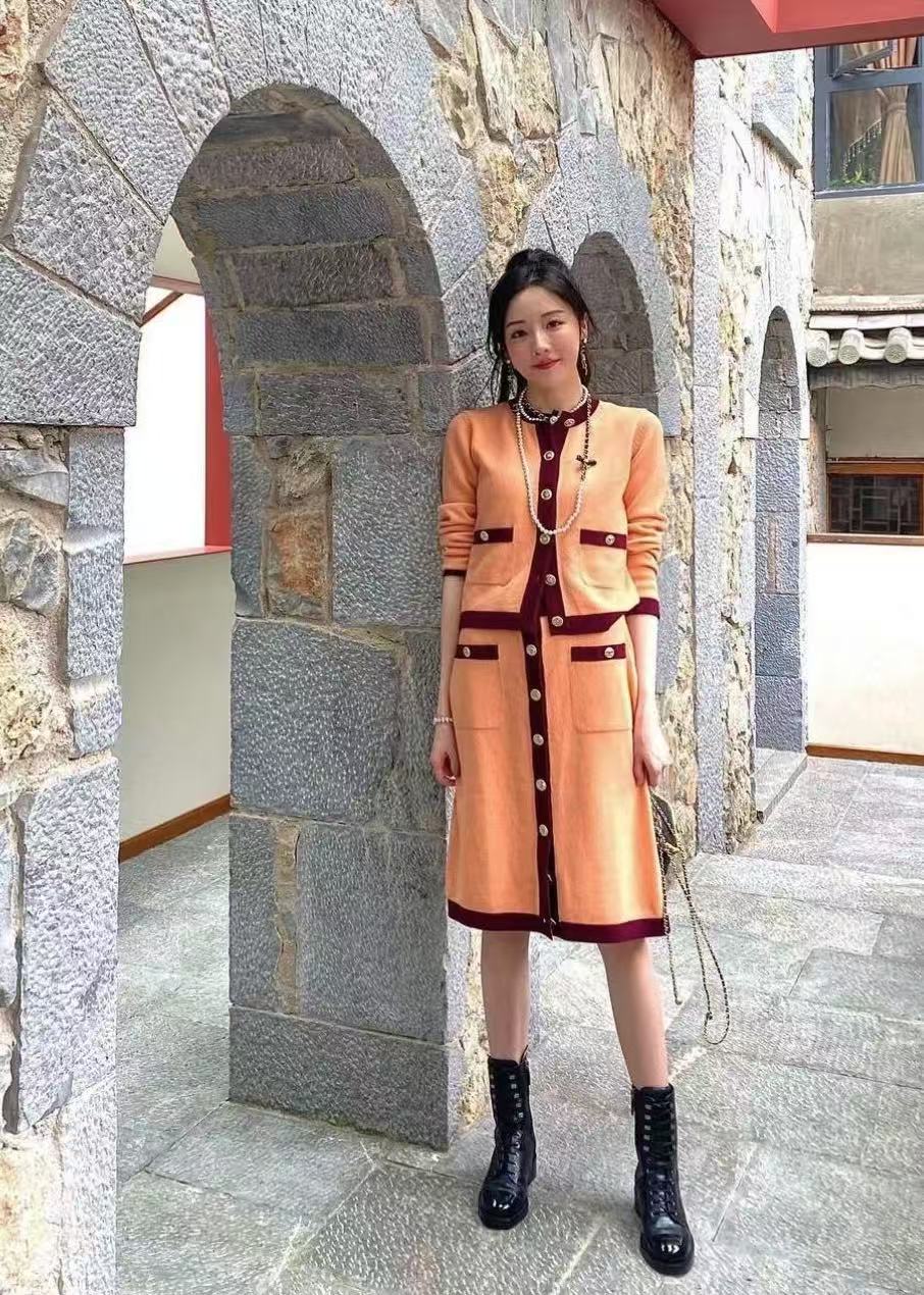 Chanel 2020A Early Autumn Color blocked Cashmere Set size: 38